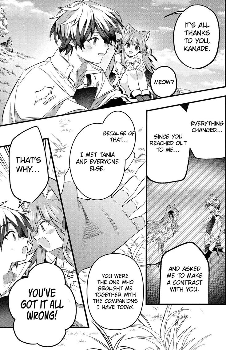 Yuusha Party O Tsuihou Sareta Beast Tamer Saikyou Shuzoku Nekomimi Shoujo To Deau 105 14