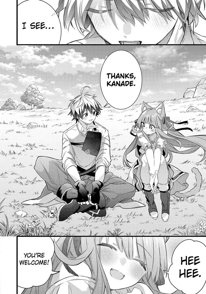 Yuusha Party O Tsuihou Sareta Beast Tamer Saikyou Shuzoku Nekomimi Shoujo To Deau 105 19