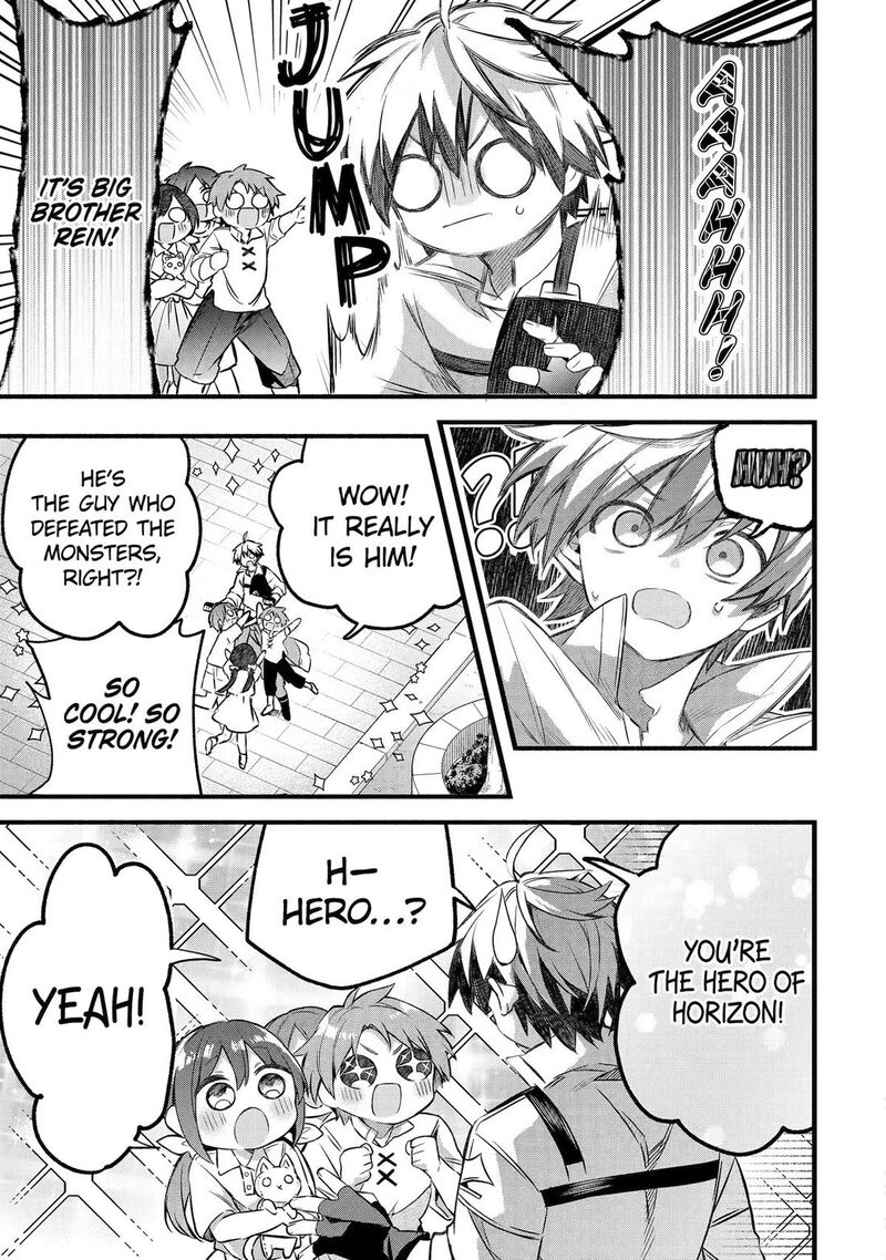 Yuusha Party O Tsuihou Sareta Beast Tamer Saikyou Shuzoku Nekomimi Shoujo To Deau 105 5