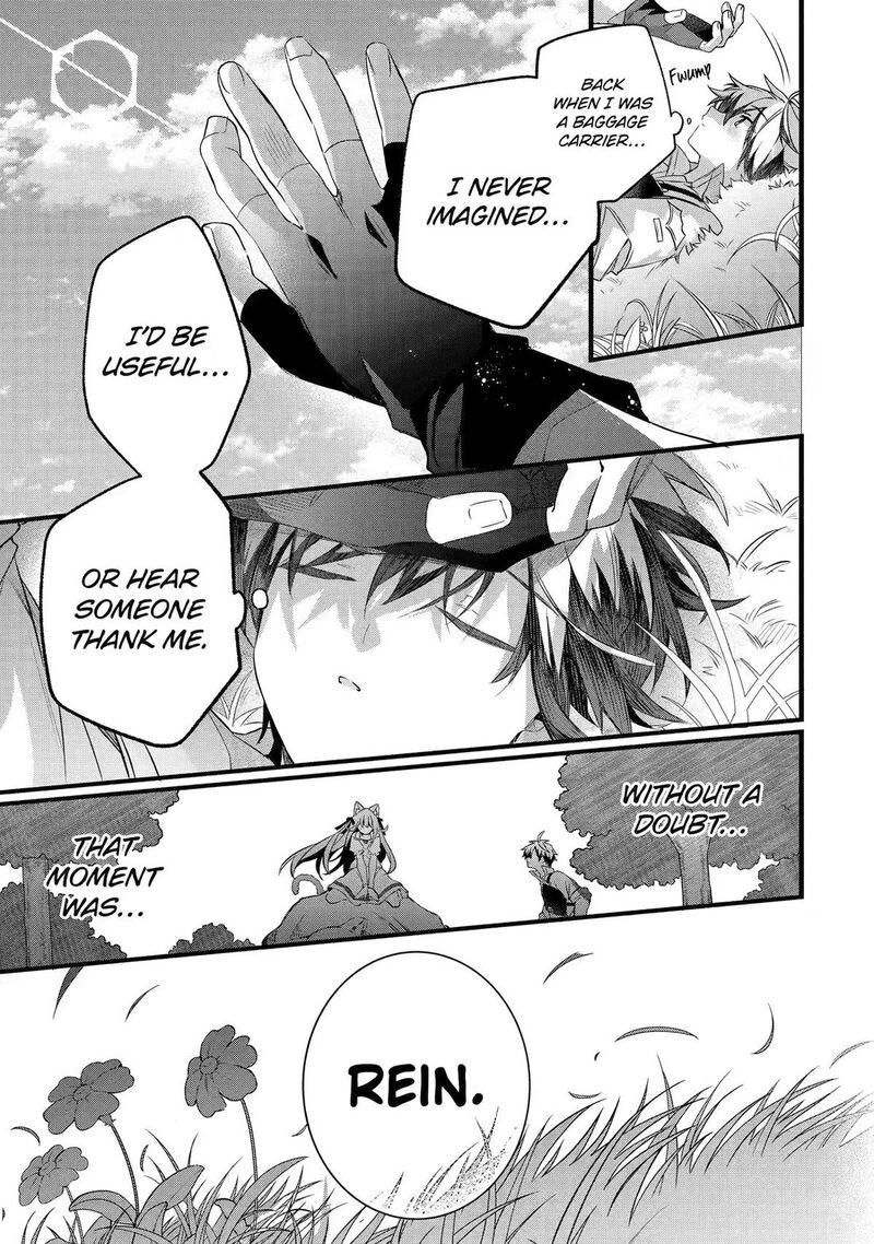 Yuusha Party O Tsuihou Sareta Beast Tamer Saikyou Shuzoku Nekomimi Shoujo To Deau 105 9