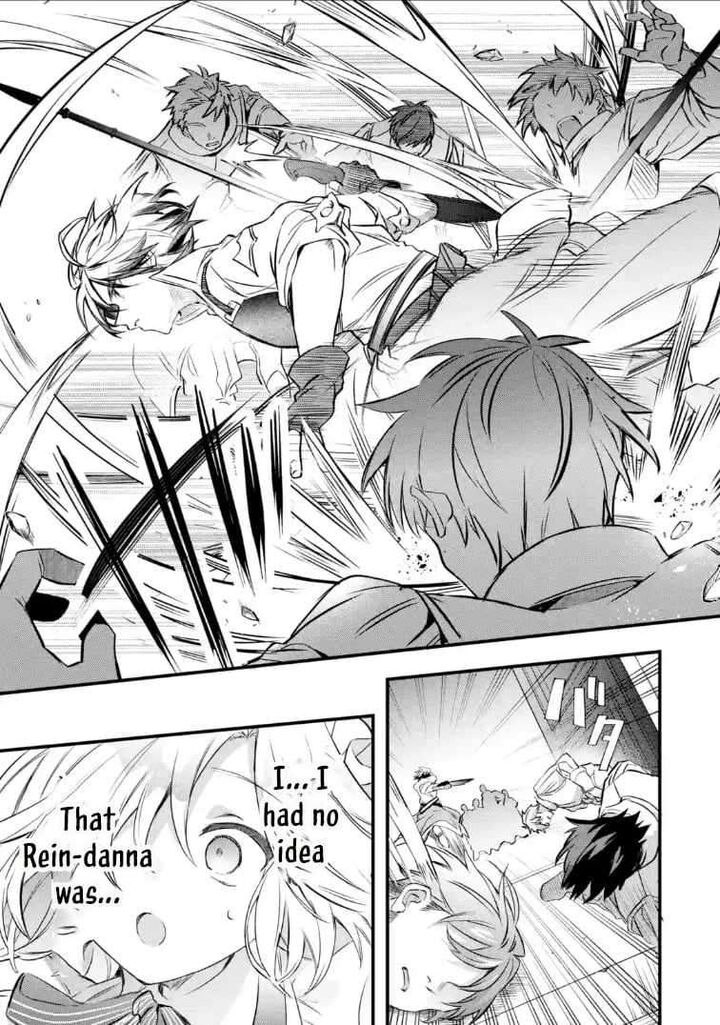 Yuusha Party O Tsuihou Sareta Beast Tamer Saikyou Shuzoku Nekomimi Shoujo To Deau 94 11