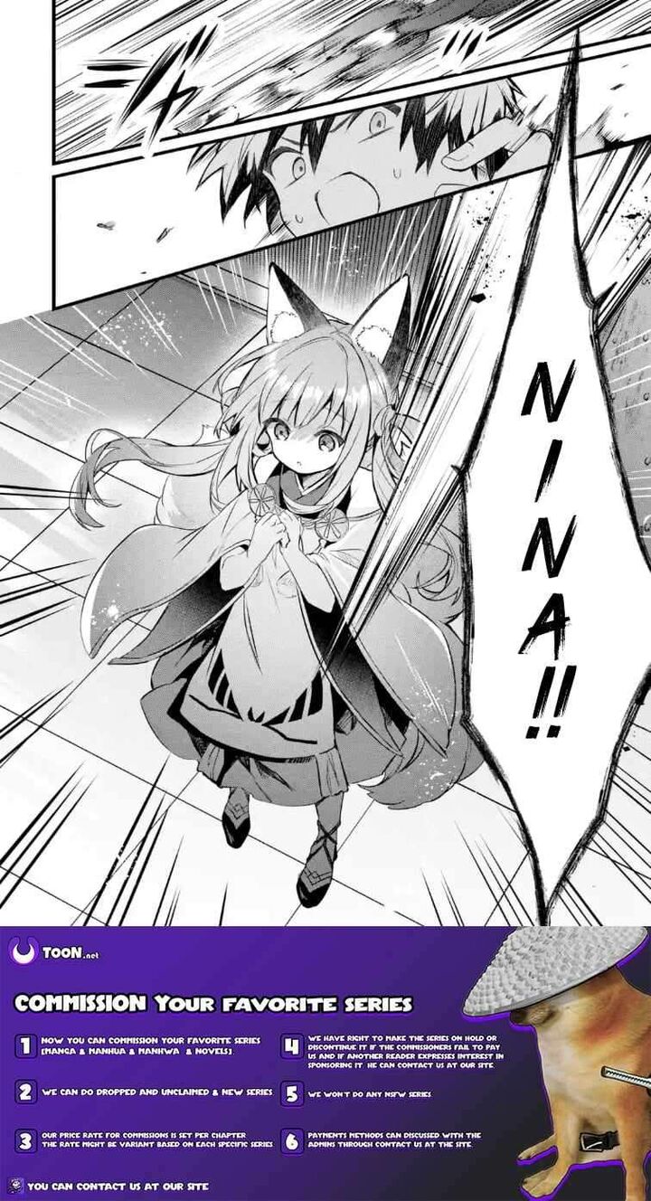 Yuusha Party O Tsuihou Sareta Beast Tamer Saikyou Shuzoku Nekomimi Shoujo To Deau 95 16