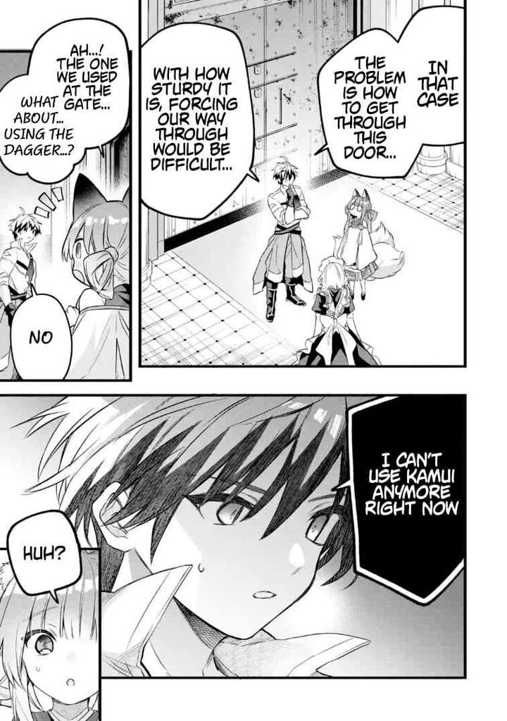 Yuusha Party O Tsuihou Sareta Beast Tamer Saikyou Shuzoku Nekomimi Shoujo To Deau 95 3