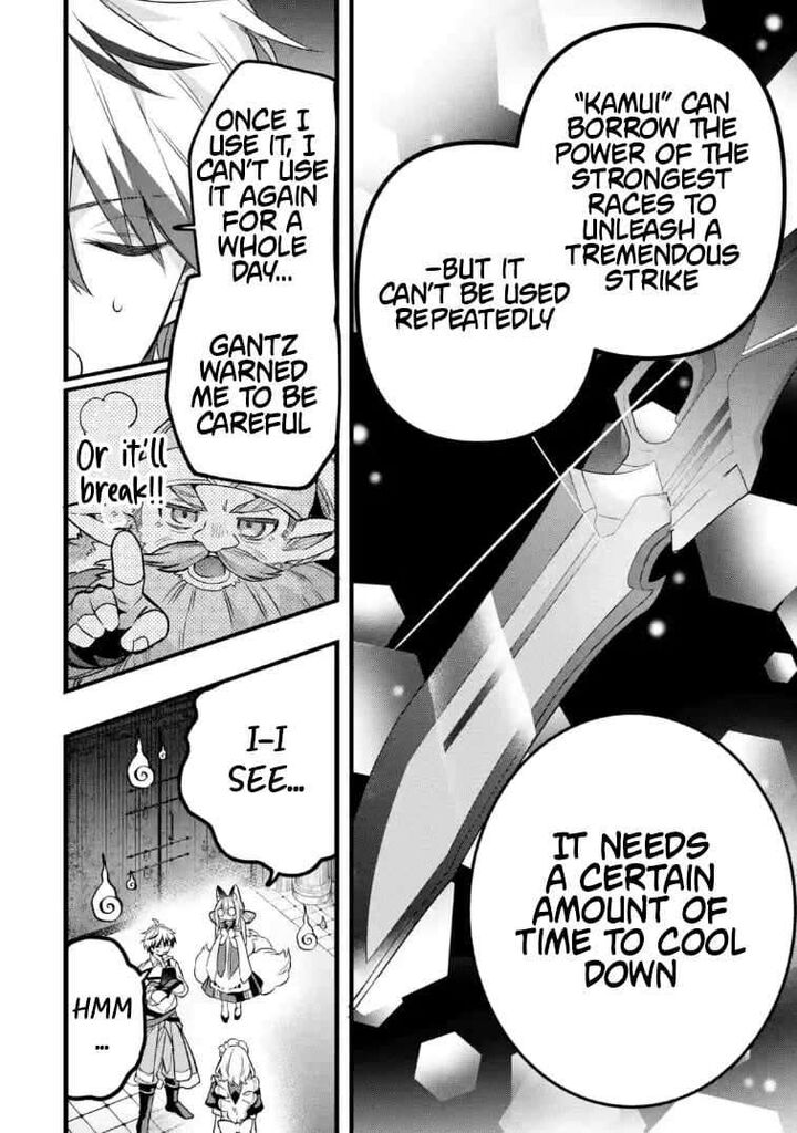 Yuusha Party O Tsuihou Sareta Beast Tamer Saikyou Shuzoku Nekomimi Shoujo To Deau 95 4