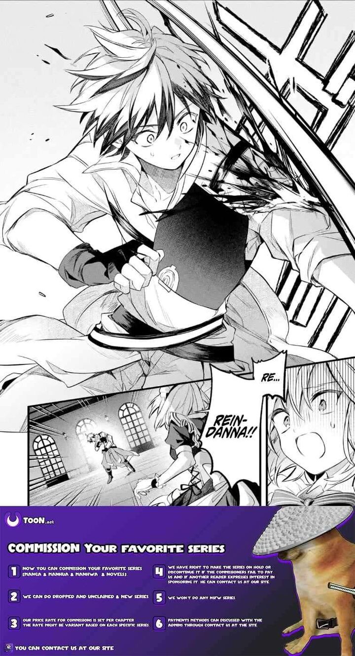 Yuusha Party O Tsuihou Sareta Beast Tamer Saikyou Shuzoku Nekomimi Shoujo To Deau 96 12