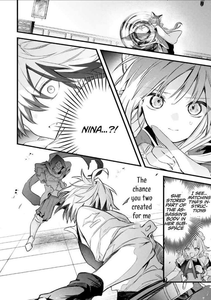 Yuusha Party O Tsuihou Sareta Beast Tamer Saikyou Shuzoku Nekomimi Shoujo To Deau 96b 14