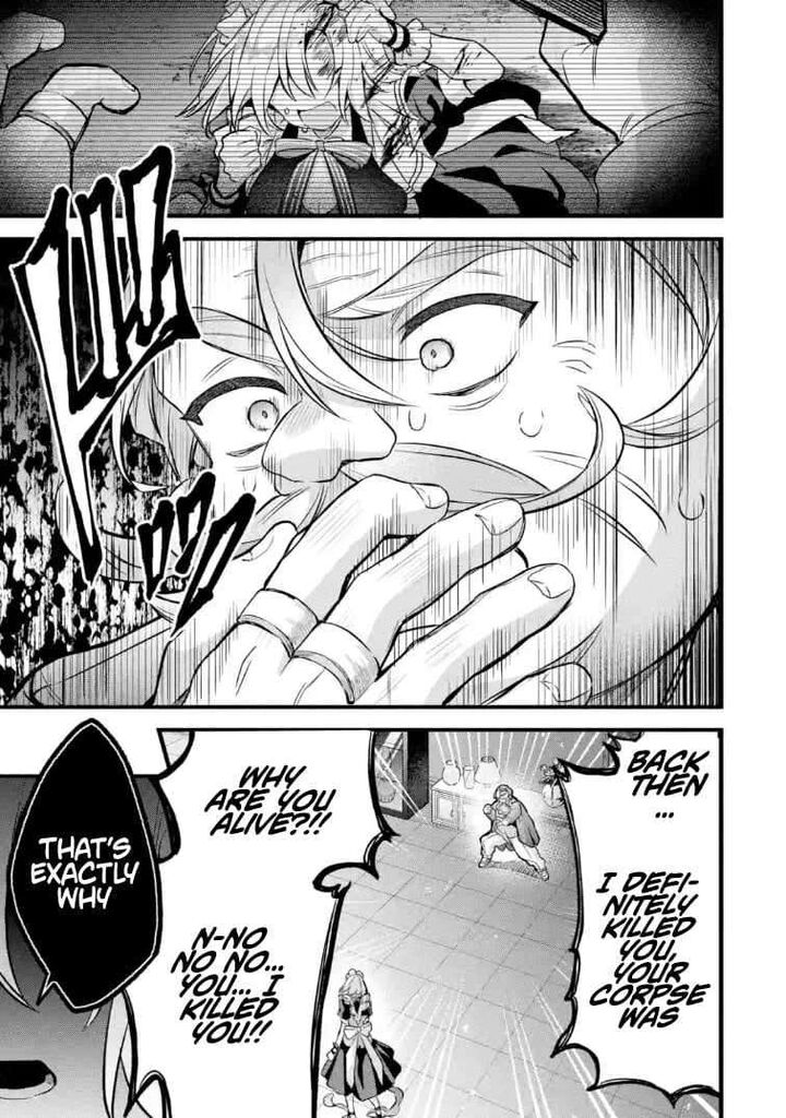 Yuusha Party O Tsuihou Sareta Beast Tamer Saikyou Shuzoku Nekomimi Shoujo To Deau 97a 7