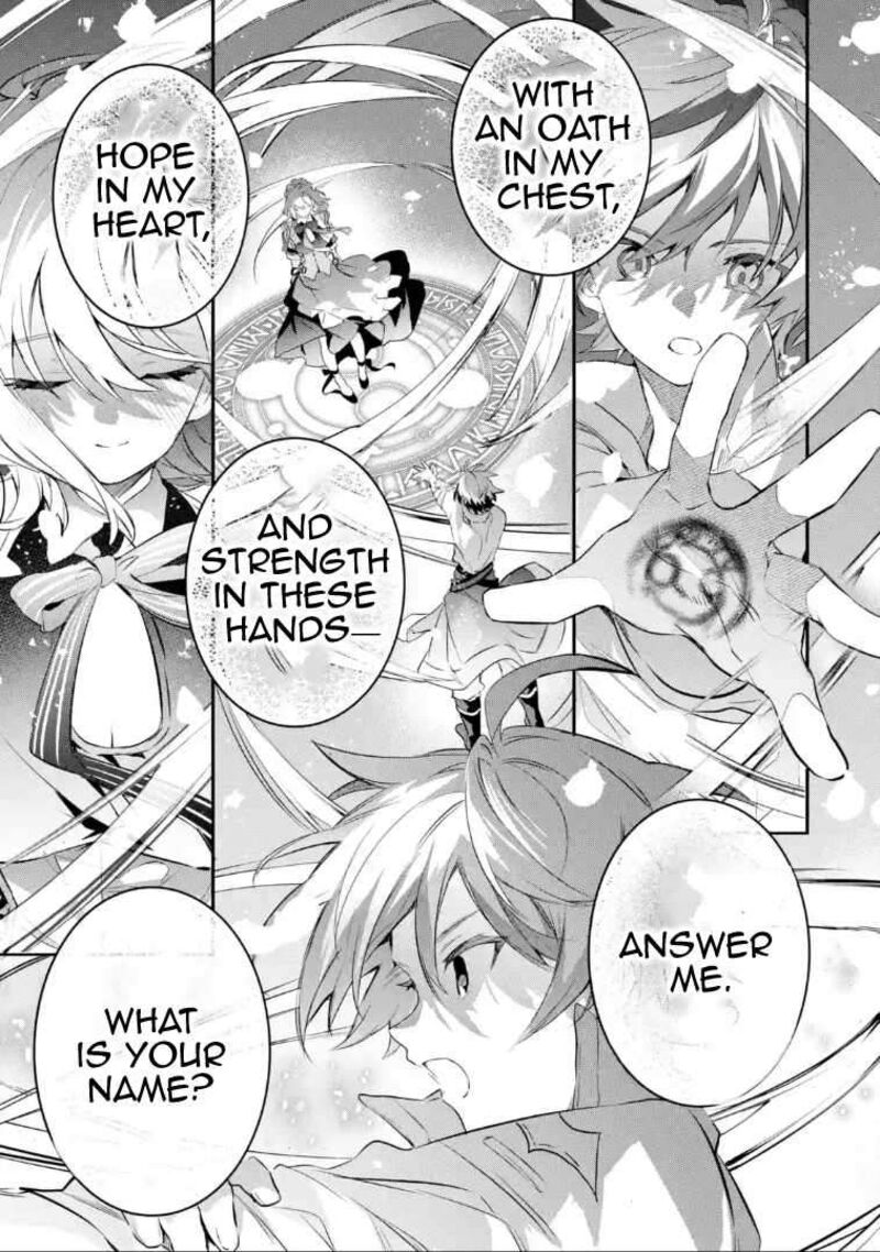 Yuusha Party O Tsuihou Sareta Beast Tamer Saikyou Shuzoku Nekomimi Shoujo To Deau 99a 11