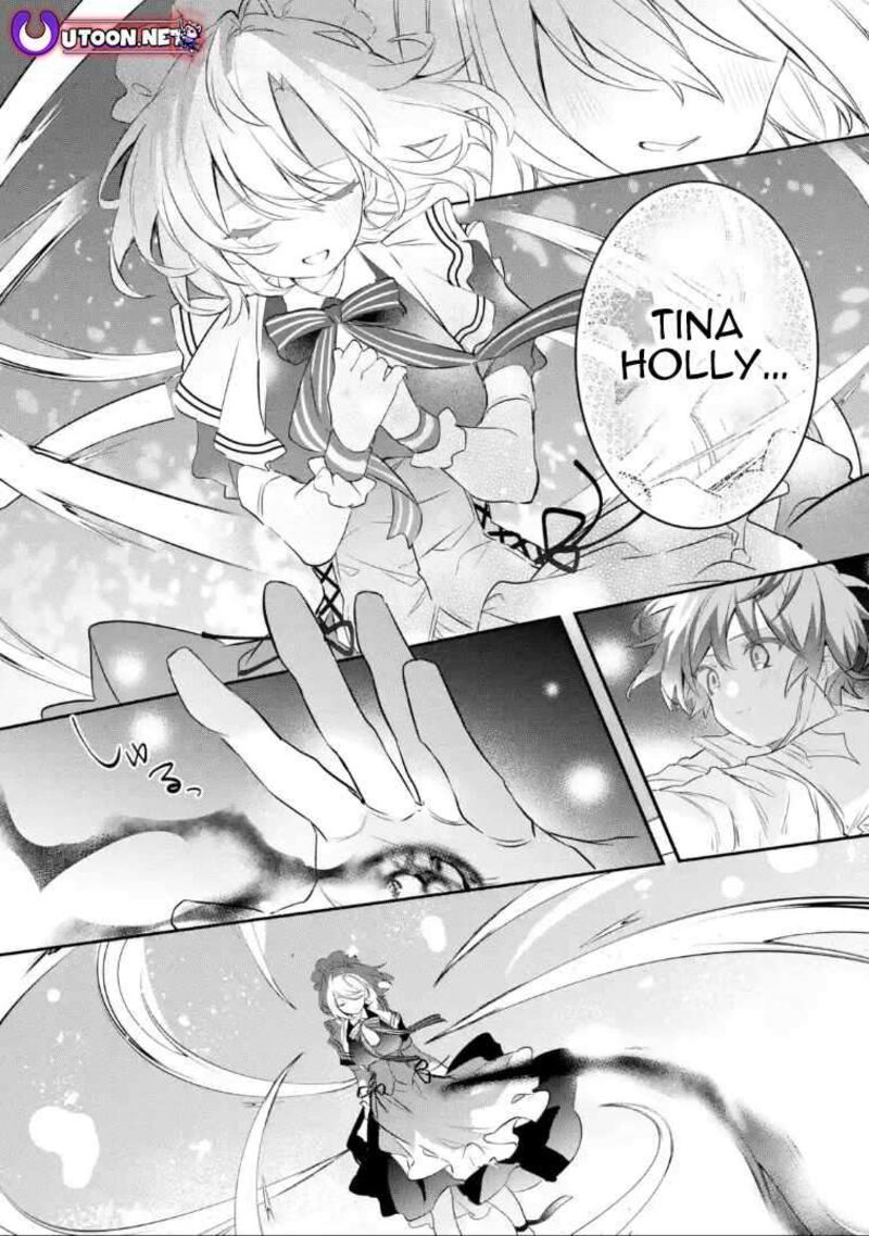 Yuusha Party O Tsuihou Sareta Beast Tamer Saikyou Shuzoku Nekomimi Shoujo To Deau 99a 12