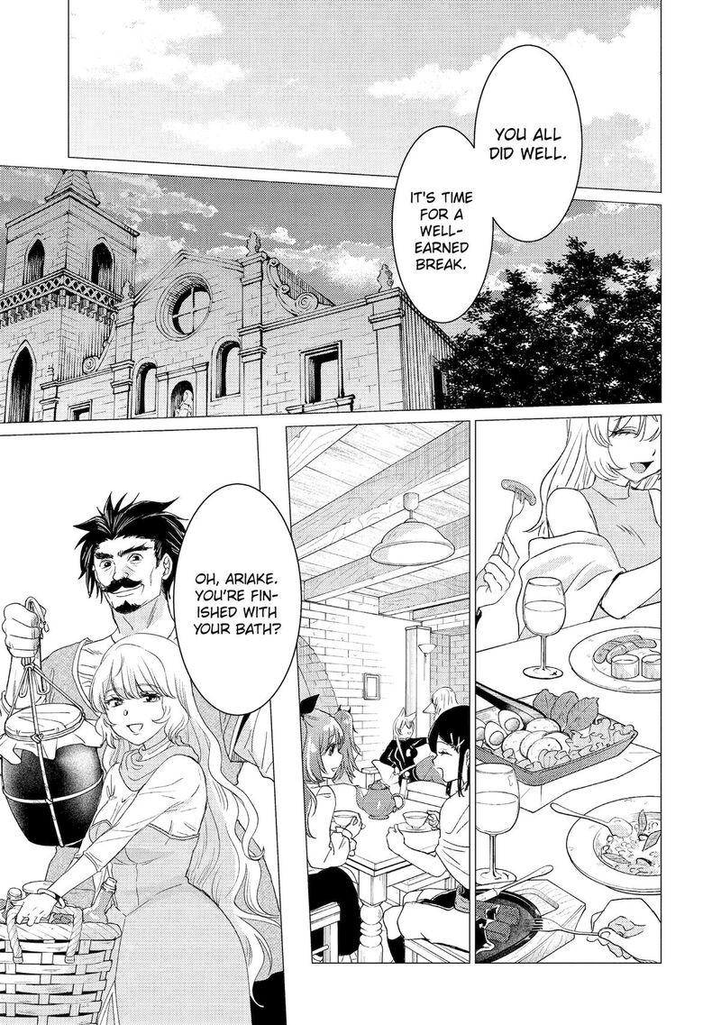 Yuusha Party Wo Tsuihou Sareta Ore Da Ga Ore Kara Sudatte Kureta You De UreshII Nanode Daiseijo Omae Ni Otte Korarete Wa Komaru No Da Ga 56 13