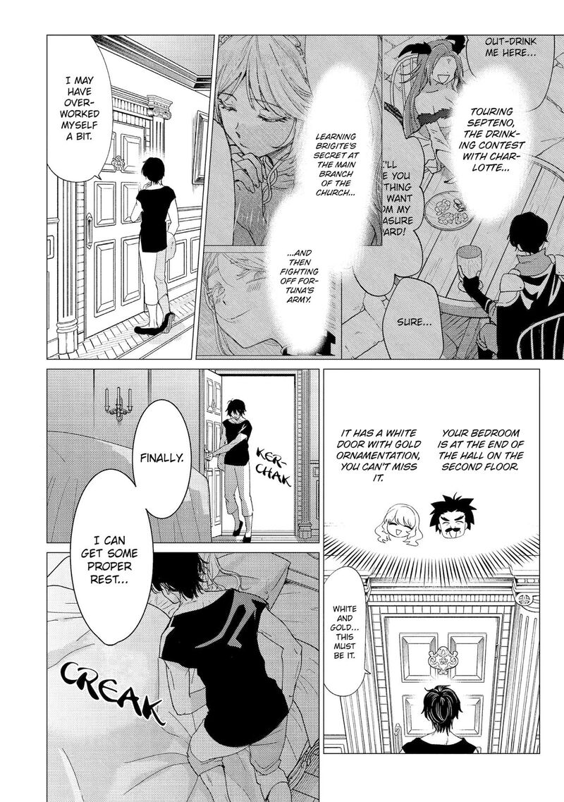 Yuusha Party Wo Tsuihou Sareta Ore Da Ga Ore Kara Sudatte Kureta You De UreshII Nanode Daiseijo Omae Ni Otte Korarete Wa Komaru No Da Ga 56 16