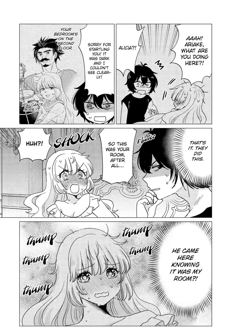 Yuusha Party Wo Tsuihou Sareta Ore Da Ga Ore Kara Sudatte Kureta You De UreshII Nanode Daiseijo Omae Ni Otte Korarete Wa Komaru No Da Ga 56 18