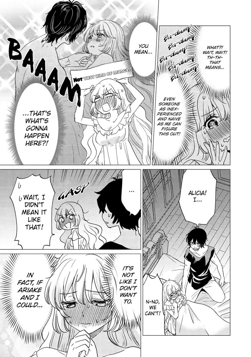 Yuusha Party Wo Tsuihou Sareta Ore Da Ga Ore Kara Sudatte Kureta You De UreshII Nanode Daiseijo Omae Ni Otte Korarete Wa Komaru No Da Ga 56 19