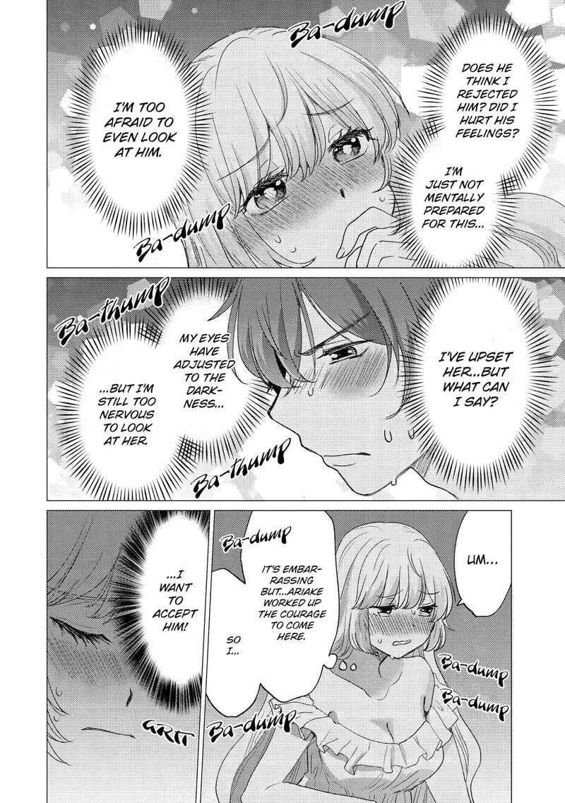 Yuusha Party Wo Tsuihou Sareta Ore Da Ga Ore Kara Sudatte Kureta You De UreshII Nanode Daiseijo Omae Ni Otte Korarete Wa Komaru No Da Ga 56 20