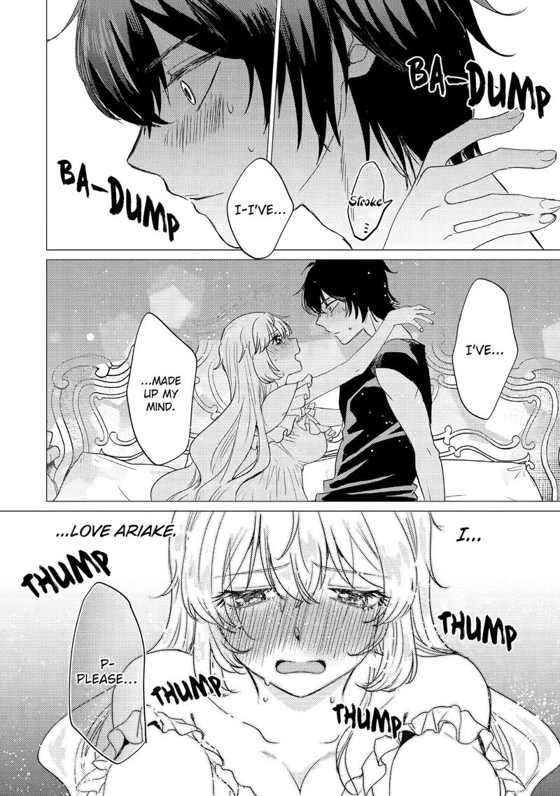 Yuusha Party Wo Tsuihou Sareta Ore Da Ga Ore Kara Sudatte Kureta You De UreshII Nanode Daiseijo Omae Ni Otte Korarete Wa Komaru No Da Ga 56 22