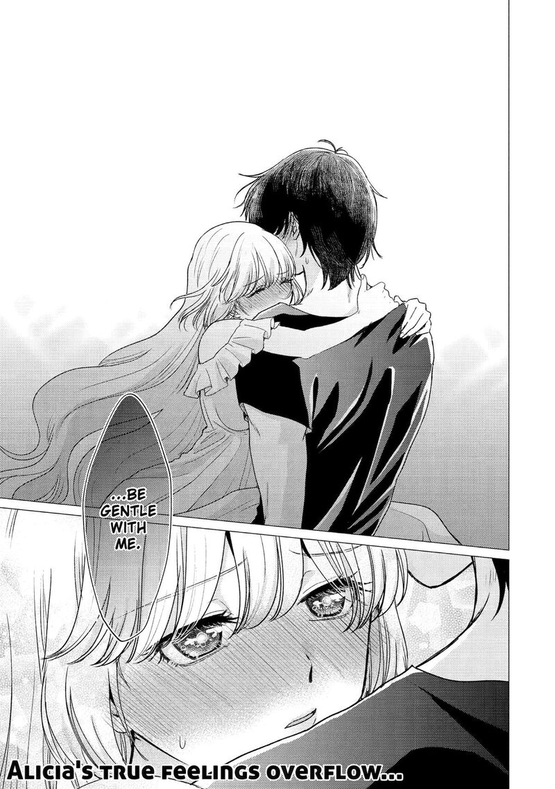 Yuusha Party Wo Tsuihou Sareta Ore Da Ga Ore Kara Sudatte Kureta You De UreshII Nanode Daiseijo Omae Ni Otte Korarete Wa Komaru No Da Ga 56 23