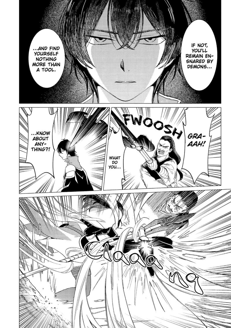 Yuusha Party Wo Tsuihou Sareta Ore Da Ga Ore Kara Sudatte Kureta You De UreshII Nanode Daiseijo Omae Ni Otte Korarete Wa Komaru No Da Ga 56 4