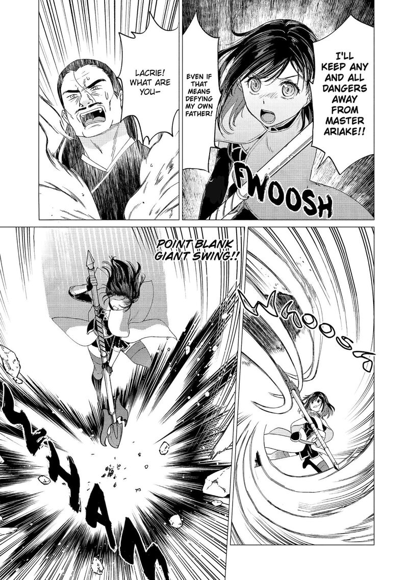 Yuusha Party Wo Tsuihou Sareta Ore Da Ga Ore Kara Sudatte Kureta You De UreshII Nanode Daiseijo Omae Ni Otte Korarete Wa Komaru No Da Ga 56 5