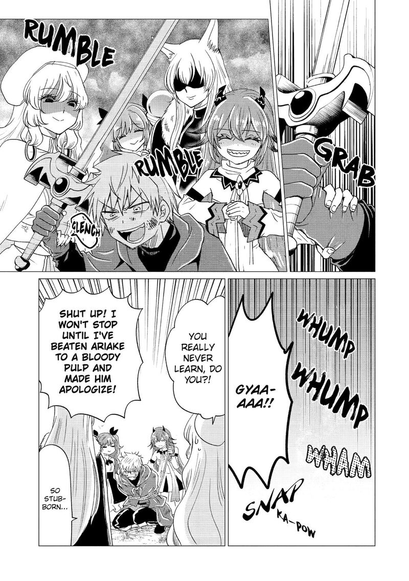 Yuusha Party Wo Tsuihou Sareta Ore Da Ga Ore Kara Sudatte Kureta You De UreshII Nanode Daiseijo Omae Ni Otte Korarete Wa Komaru No Da Ga 56 9