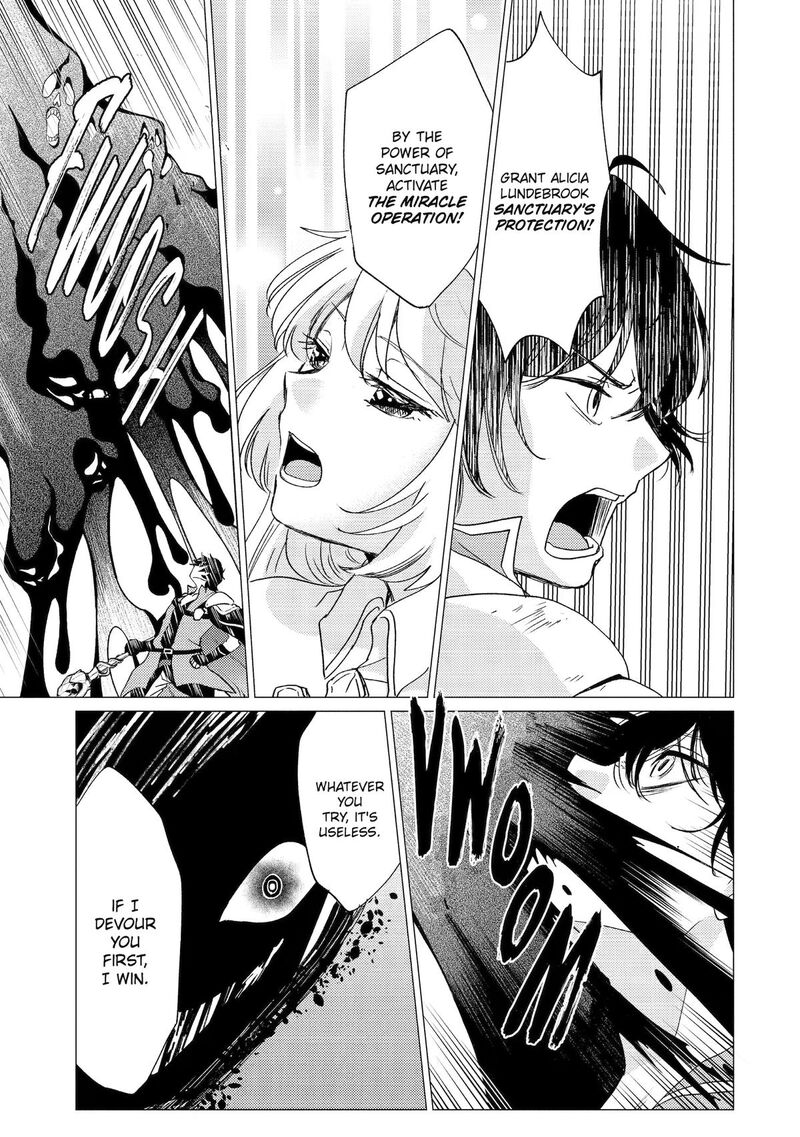 Yuusha Party Wo Tsuihou Sareta Ore Da Ga Ore Kara Sudatte Kureta You De UreshII Nanode Daiseijo Omae Ni Otte Korarete Wa Komaru No Da Ga 62 13