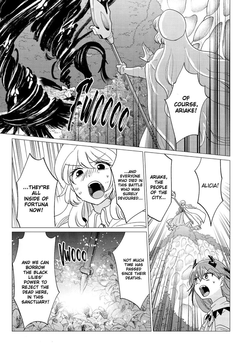 Yuusha Party Wo Tsuihou Sareta Ore Da Ga Ore Kara Sudatte Kureta You De UreshII Nanode Daiseijo Omae Ni Otte Korarete Wa Komaru No Da Ga 62 15