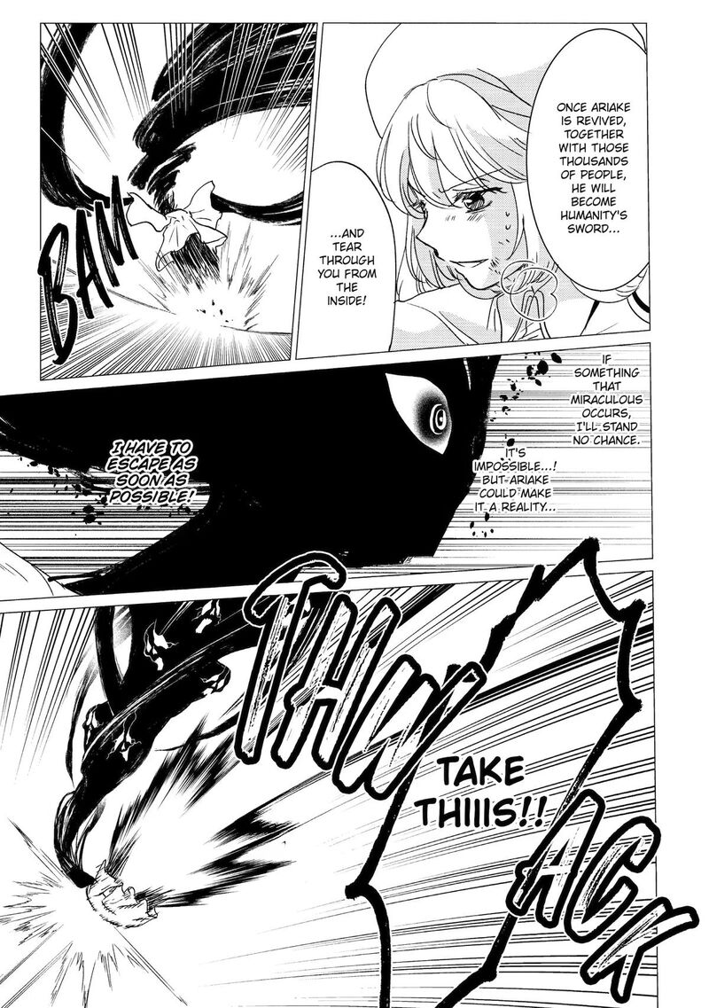 Yuusha Party Wo Tsuihou Sareta Ore Da Ga Ore Kara Sudatte Kureta You De UreshII Nanode Daiseijo Omae Ni Otte Korarete Wa Komaru No Da Ga 62 17