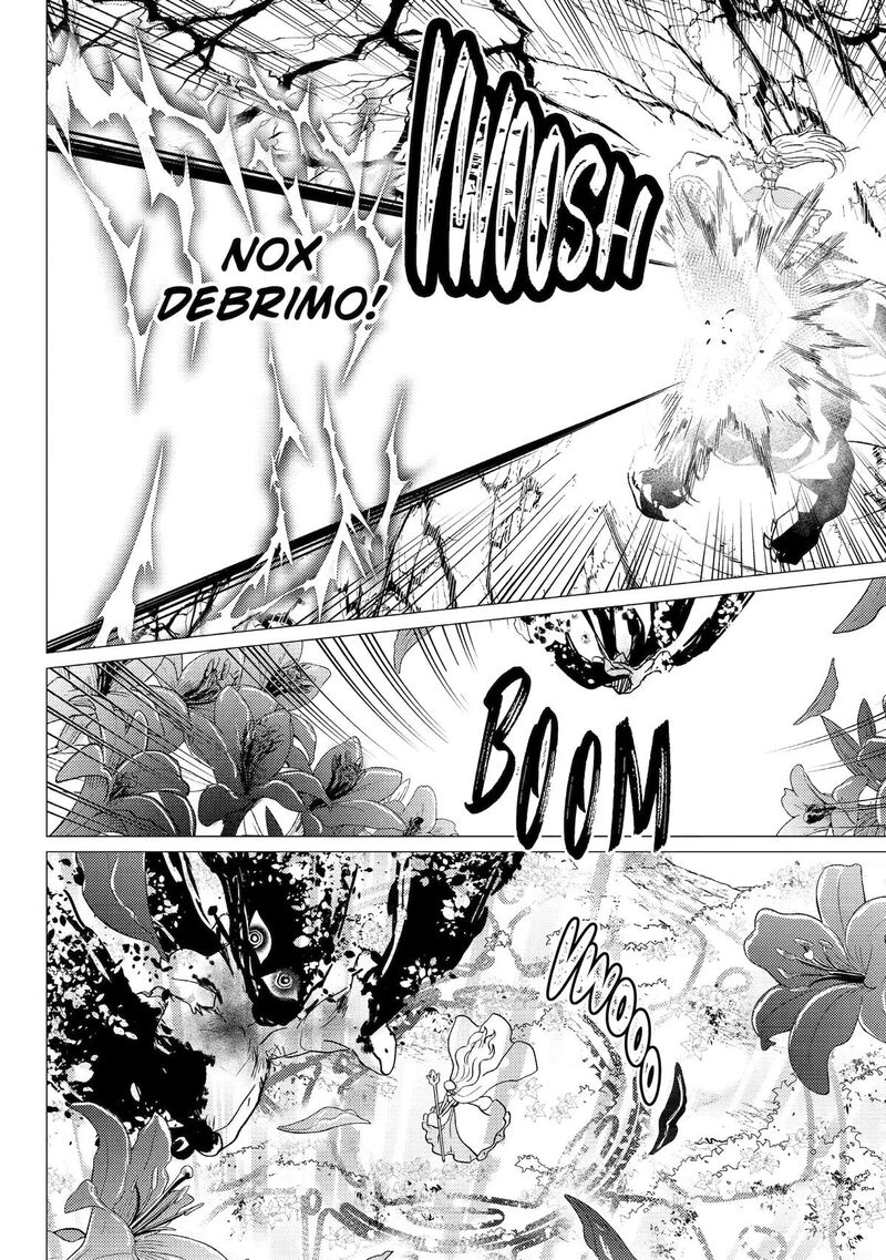 Yuusha Party Wo Tsuihou Sareta Ore Da Ga Ore Kara Sudatte Kureta You De UreshII Nanode Daiseijo Omae Ni Otte Korarete Wa Komaru No Da Ga 62 20