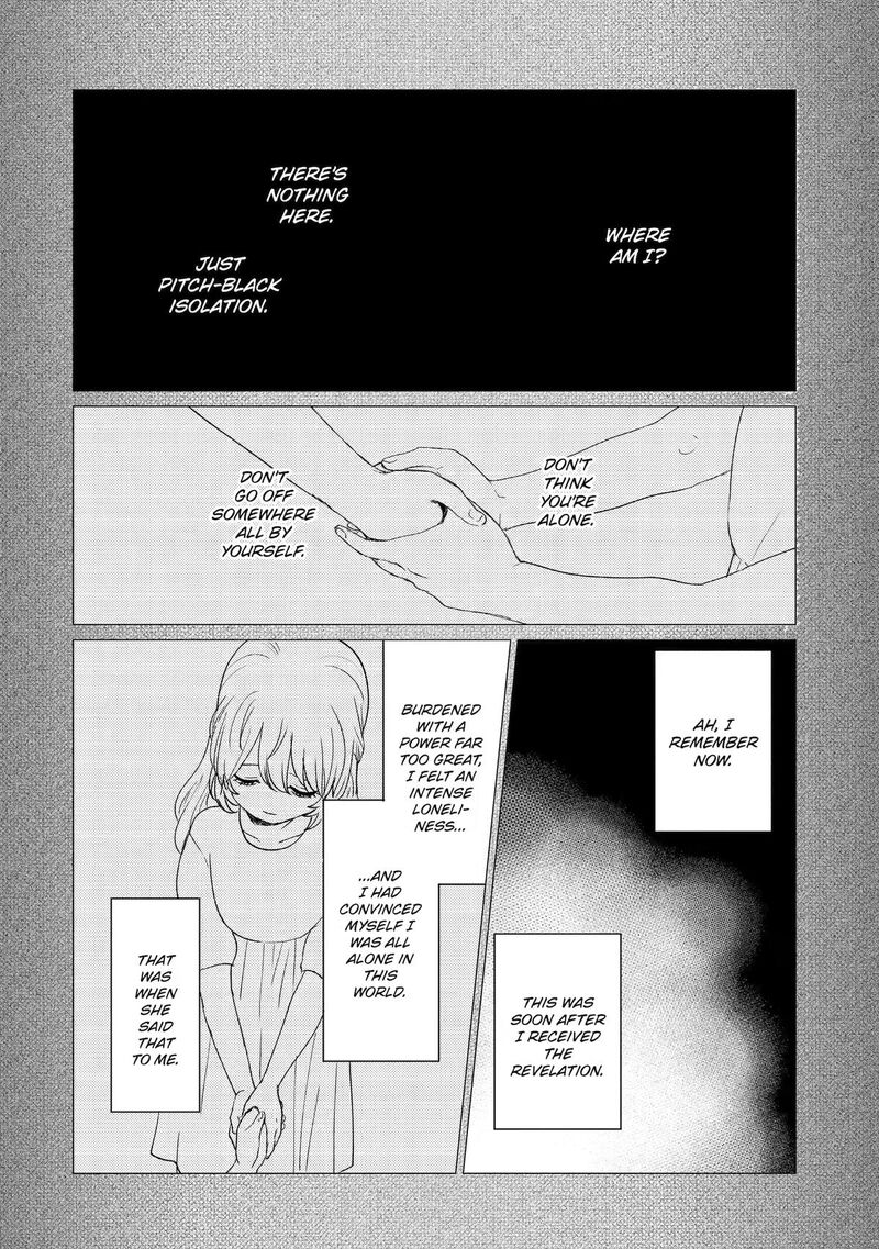 Yuusha Party Wo Tsuihou Sareta Ore Da Ga Ore Kara Sudatte Kureta You De UreshII Nanode Daiseijo Omae Ni Otte Korarete Wa Komaru No Da Ga 62 22