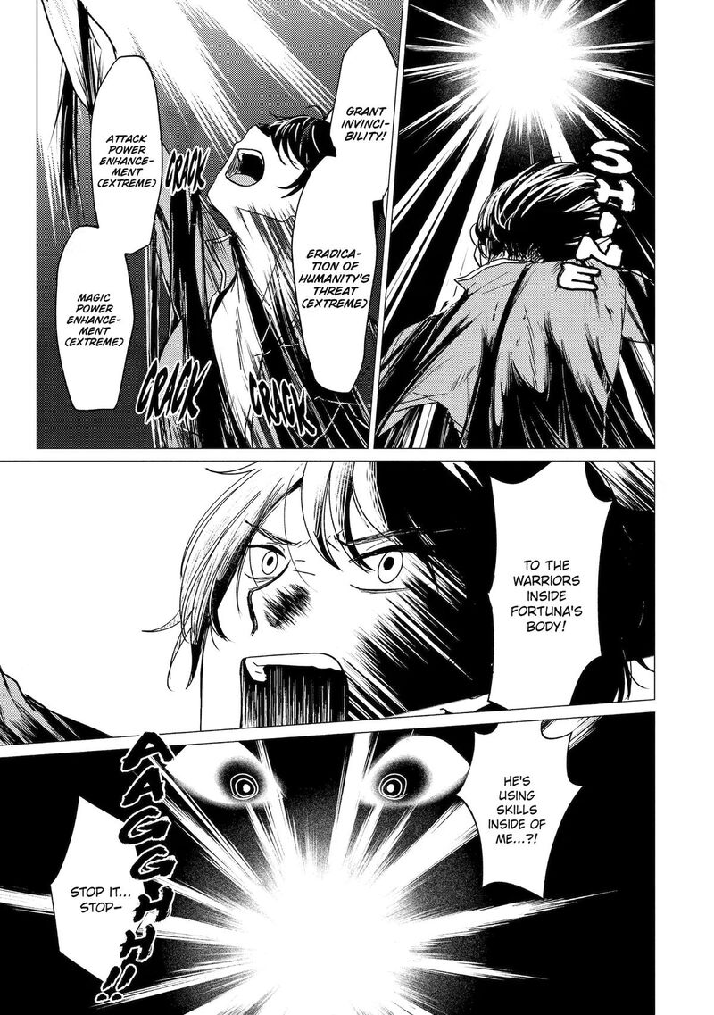 Yuusha Party Wo Tsuihou Sareta Ore Da Ga Ore Kara Sudatte Kureta You De UreshII Nanode Daiseijo Omae Ni Otte Korarete Wa Komaru No Da Ga 62 25