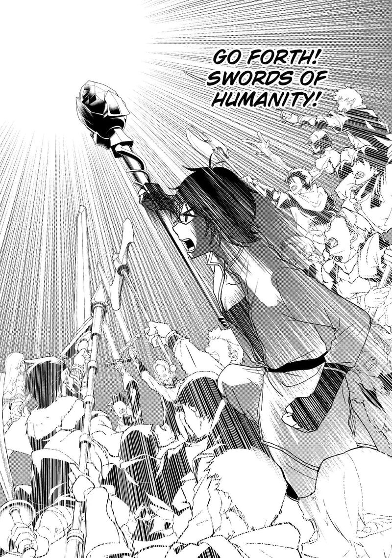 Yuusha Party Wo Tsuihou Sareta Ore Da Ga Ore Kara Sudatte Kureta You De UreshII Nanode Daiseijo Omae Ni Otte Korarete Wa Komaru No Da Ga 62 26