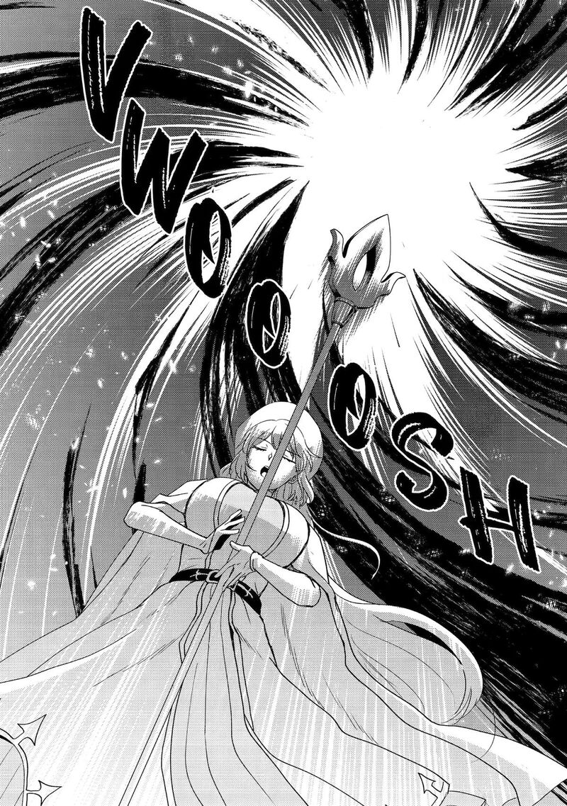 Yuusha Party Wo Tsuihou Sareta Ore Da Ga Ore Kara Sudatte Kureta You De UreshII Nanode Daiseijo Omae Ni Otte Korarete Wa Komaru No Da Ga 62 27