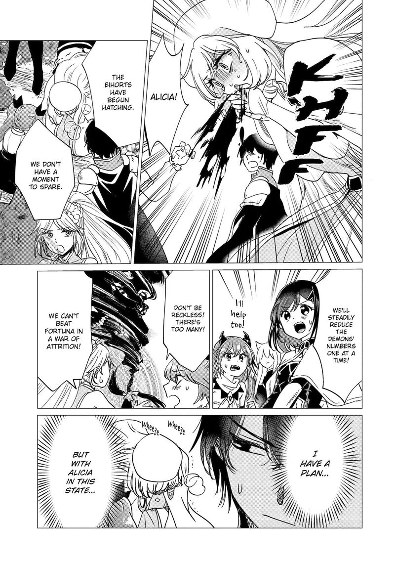 Yuusha Party Wo Tsuihou Sareta Ore Da Ga Ore Kara Sudatte Kureta You De UreshII Nanode Daiseijo Omae Ni Otte Korarete Wa Komaru No Da Ga 62 3