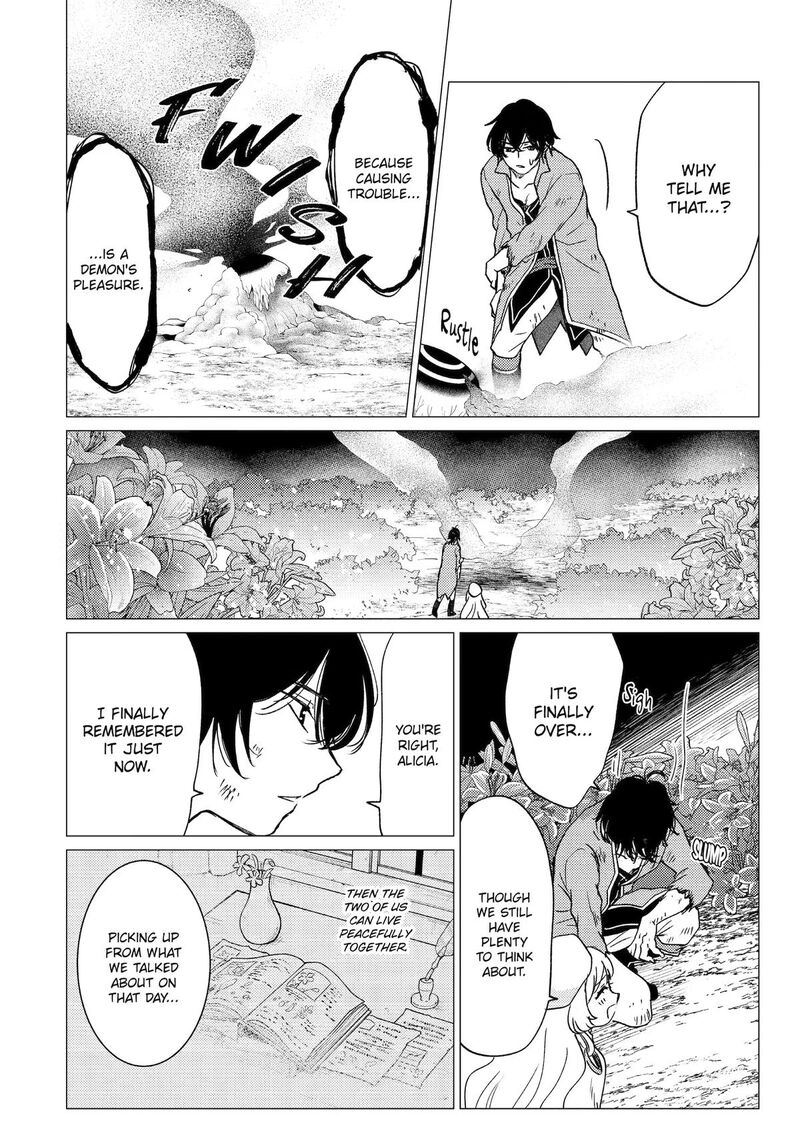 Yuusha Party Wo Tsuihou Sareta Ore Da Ga Ore Kara Sudatte Kureta You De UreshII Nanode Daiseijo Omae Ni Otte Korarete Wa Komaru No Da Ga 62 30