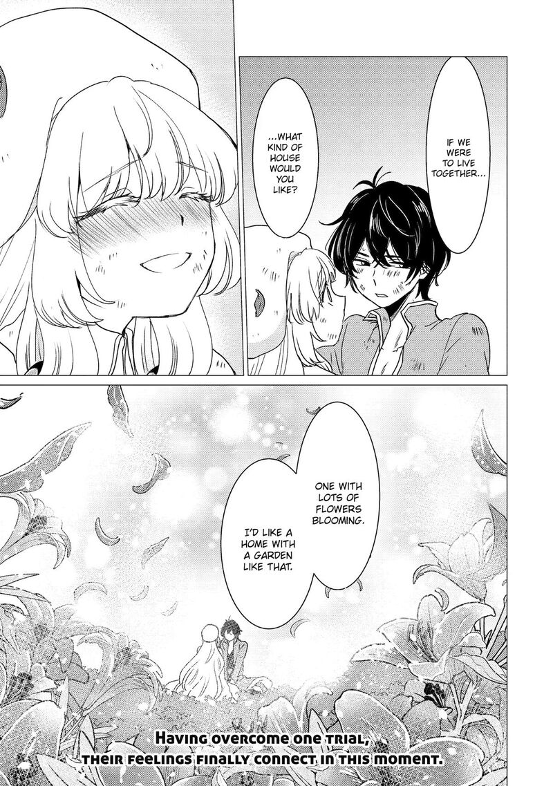 Yuusha Party Wo Tsuihou Sareta Ore Da Ga Ore Kara Sudatte Kureta You De UreshII Nanode Daiseijo Omae Ni Otte Korarete Wa Komaru No Da Ga 62 31