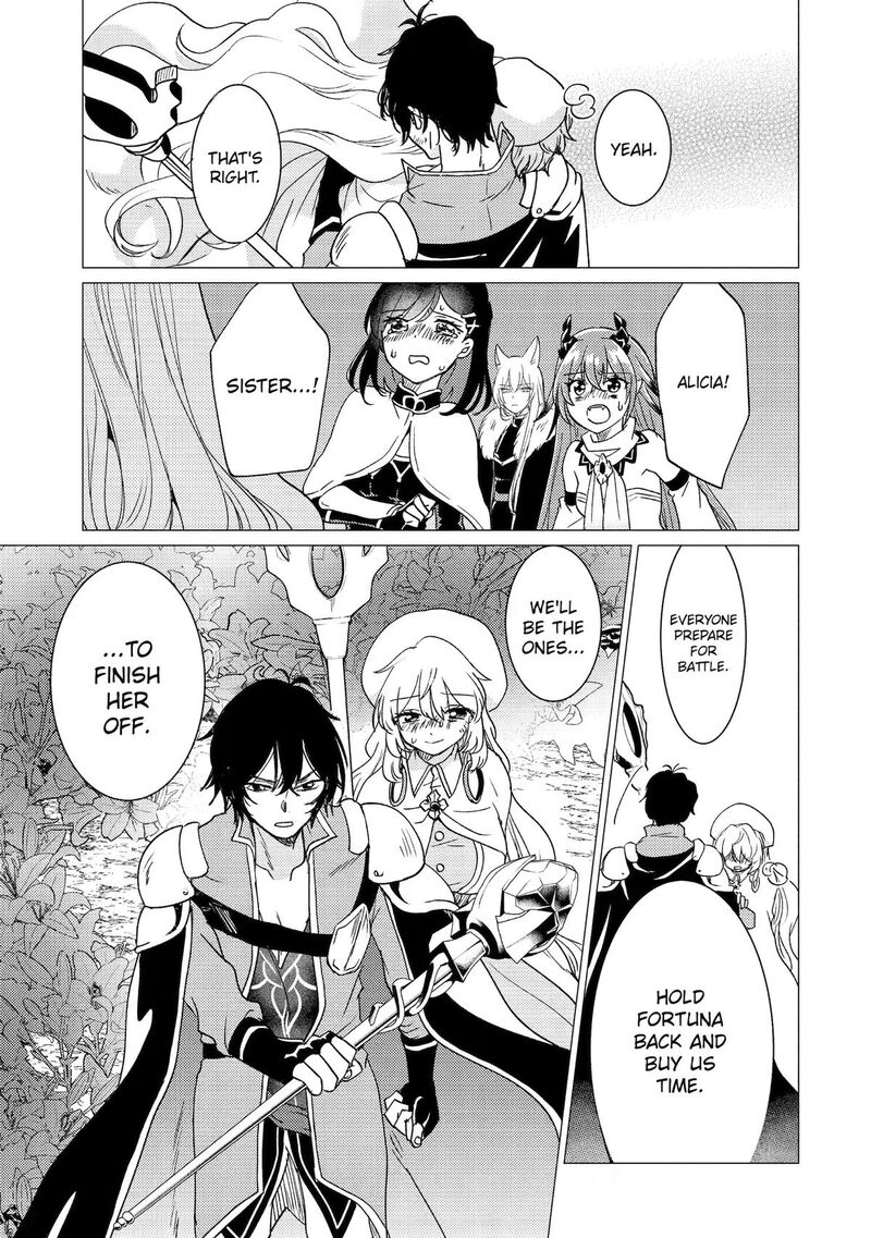 Yuusha Party Wo Tsuihou Sareta Ore Da Ga Ore Kara Sudatte Kureta You De UreshII Nanode Daiseijo Omae Ni Otte Korarete Wa Komaru No Da Ga 62 5