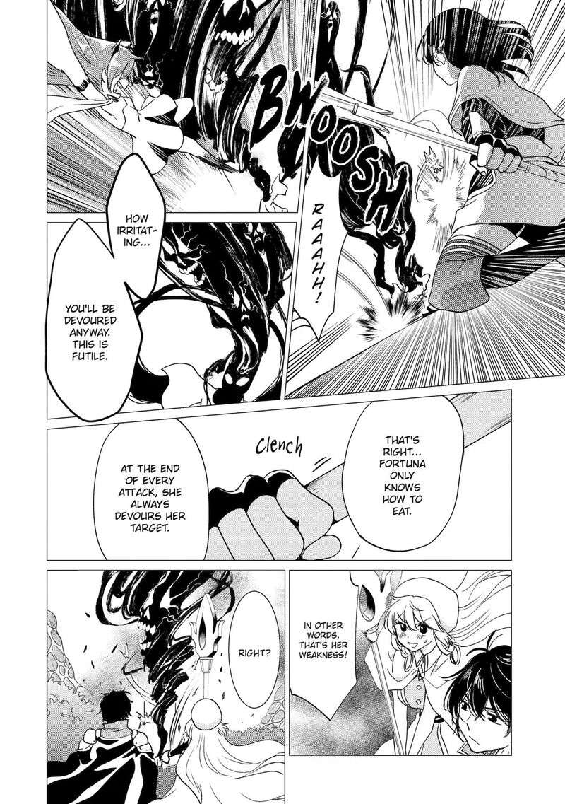 Yuusha Party Wo Tsuihou Sareta Ore Da Ga Ore Kara Sudatte Kureta You De UreshII Nanode Daiseijo Omae Ni Otte Korarete Wa Komaru No Da Ga 62 6