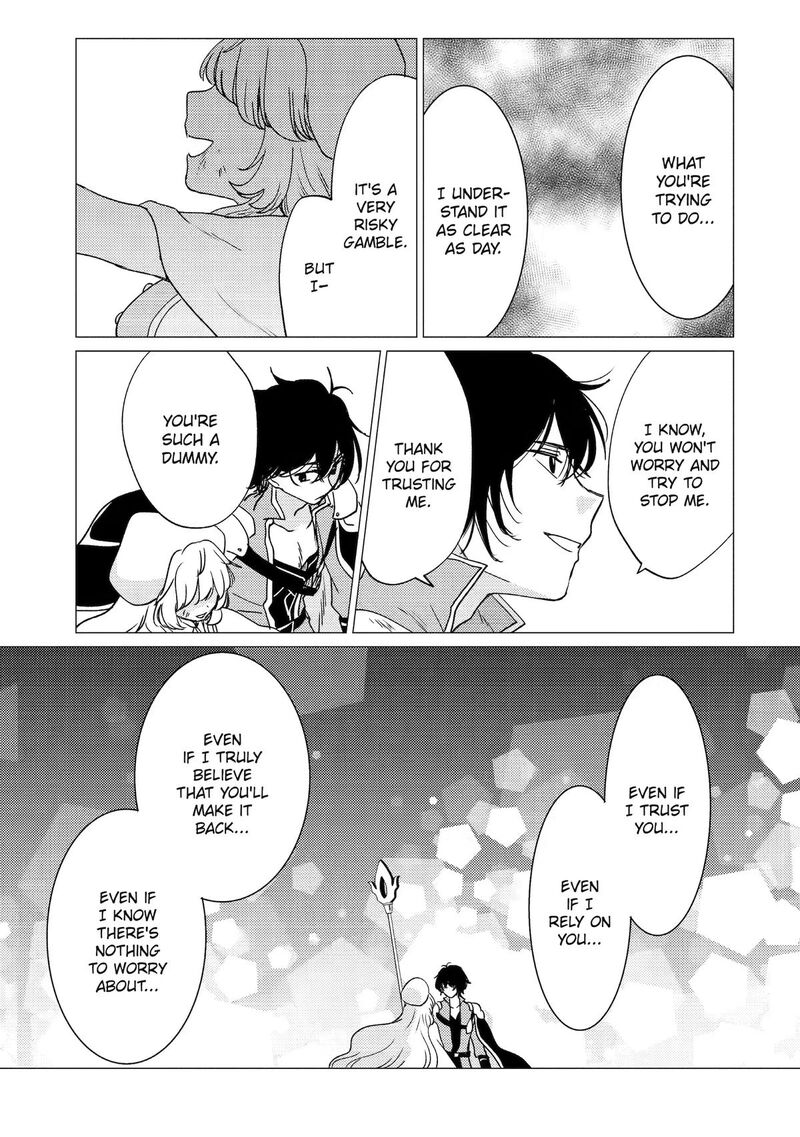 Yuusha Party Wo Tsuihou Sareta Ore Da Ga Ore Kara Sudatte Kureta You De UreshII Nanode Daiseijo Omae Ni Otte Korarete Wa Komaru No Da Ga 62 7