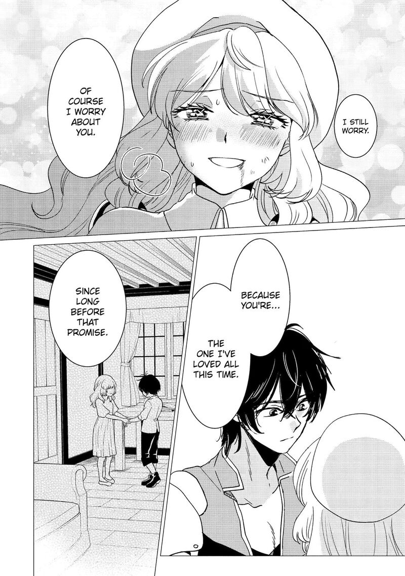 Yuusha Party Wo Tsuihou Sareta Ore Da Ga Ore Kara Sudatte Kureta You De UreshII Nanode Daiseijo Omae Ni Otte Korarete Wa Komaru No Da Ga 62 8