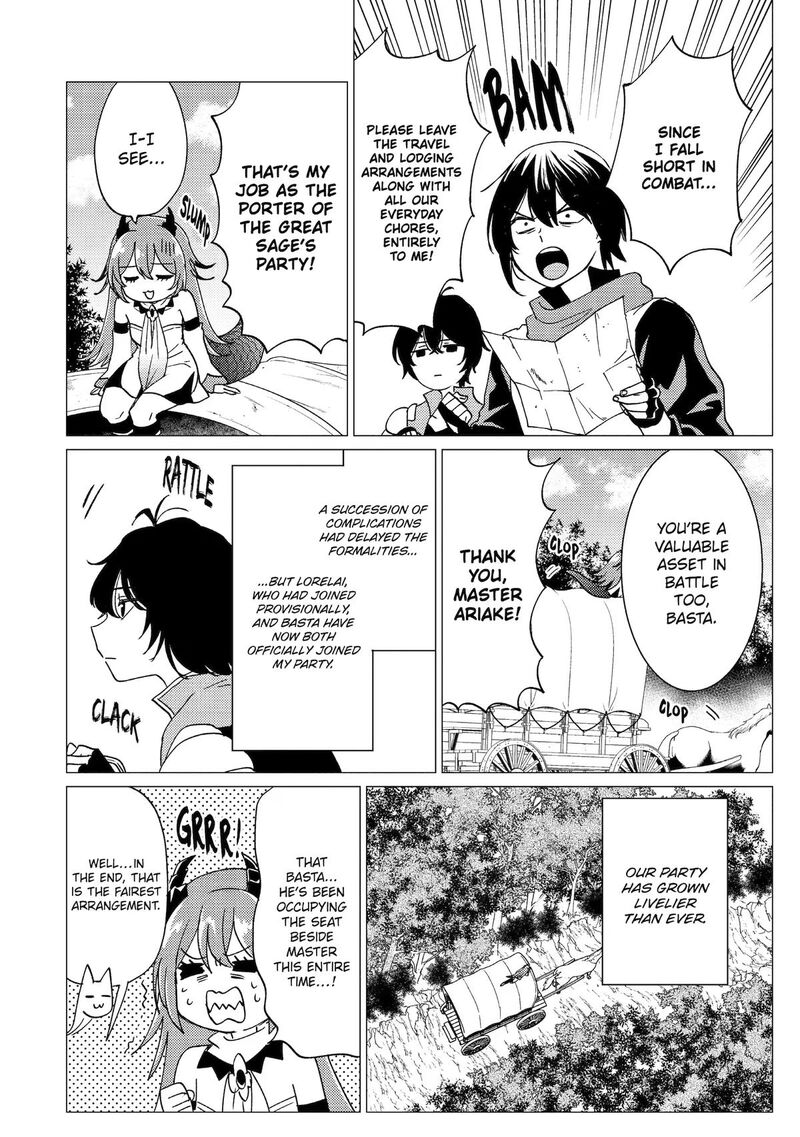 Yuusha Party Wo Tsuihou Sareta Ore Da Ga Ore Kara Sudatte Kureta You De UreshII Nanode Daiseijo Omae Ni Otte Korarete Wa Komaru No Da Ga 63 10