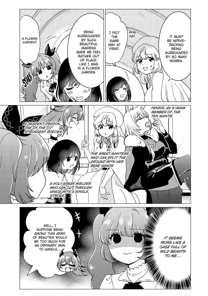 Yuusha Party Wo Tsuihou Sareta Ore Da Ga Ore Kara Sudatte Kureta You De UreshII Nanode Daiseijo Omae Ni Otte Korarete Wa Komaru No Da Ga 63 11