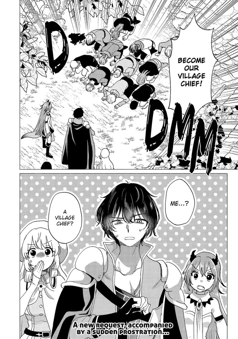 Yuusha Party Wo Tsuihou Sareta Ore Da Ga Ore Kara Sudatte Kureta You De UreshII Nanode Daiseijo Omae Ni Otte Korarete Wa Komaru No Da Ga 63 20