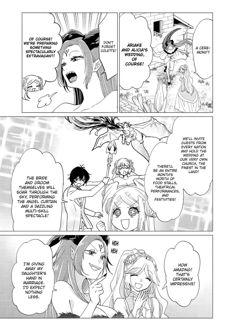 Yuusha Party Wo Tsuihou Sareta Ore Da Ga Ore Kara Sudatte Kureta You De UreshII Nanode Daiseijo Omae Ni Otte Korarete Wa Komaru No Da Ga 63 3