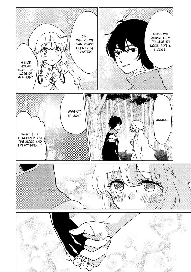 Yuusha Party Wo Tsuihou Sareta Ore Da Ga Ore Kara Sudatte Kureta You De UreshII Nanode Daiseijo Omae Ni Otte Korarete Wa Komaru No Da Ga 63 6