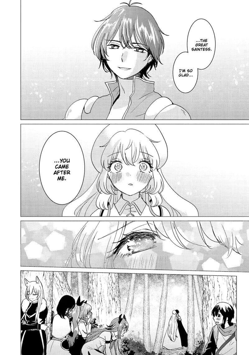 Yuusha Party Wo Tsuihou Sareta Ore Da Ga Ore Kara Sudatte Kureta You De UreshII Nanode Daiseijo Omae Ni Otte Korarete Wa Komaru No Da Ga 63 8
