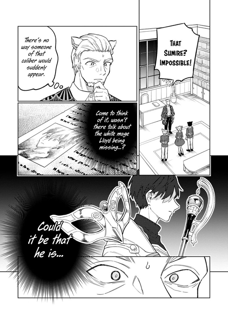 Yuusha Party Wo Tsuihousareta Hakuma Doushi S Rank Boukensha Ni Hirowareru Kono Hakuma Doushi Ga Kikakugai Sugiru 50 19