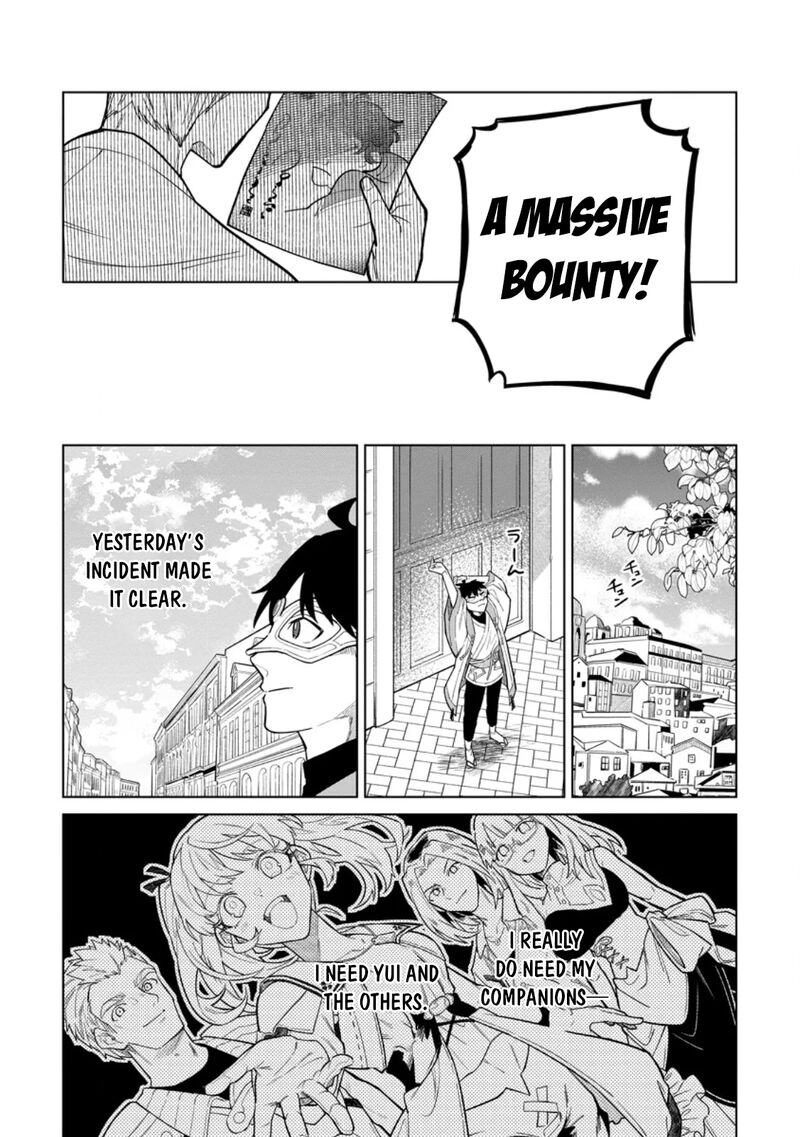 Yuusha Party Wo Tsuihousareta Hakuma Doushi S Rank Boukensha Ni Hirowareru Kono Hakuma Doushi Ga Kikakugai Sugiru 50 21