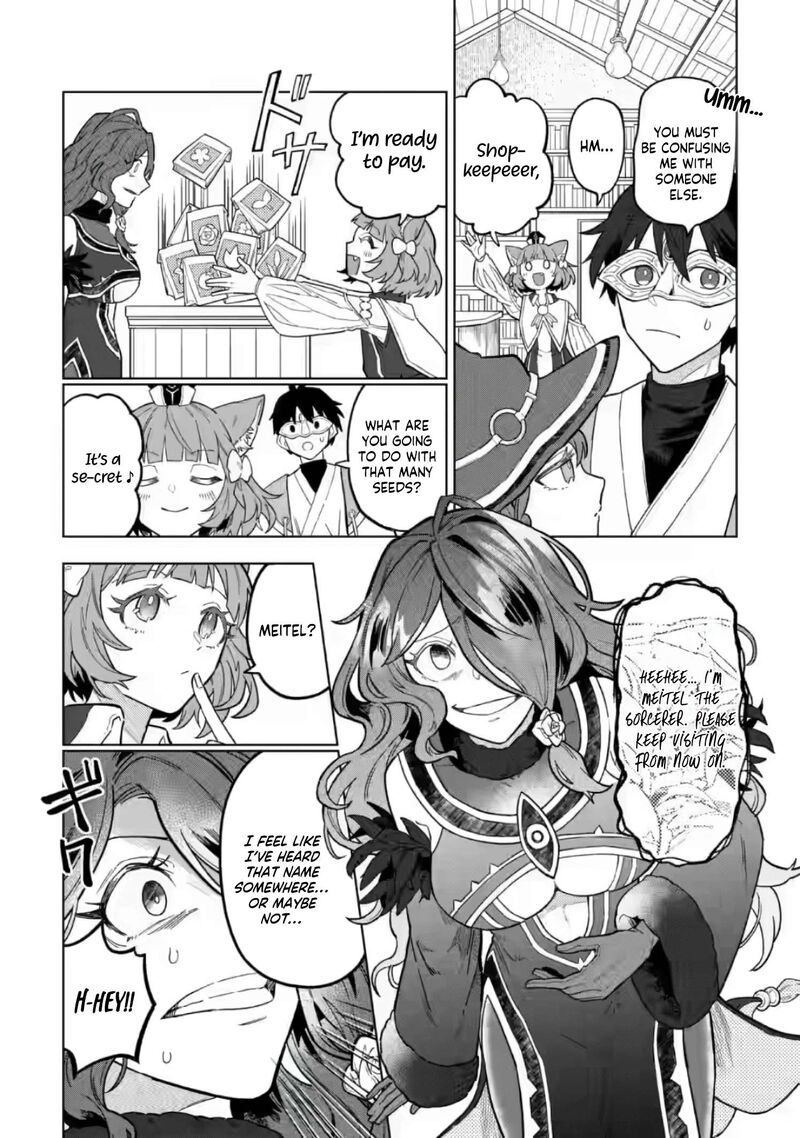 Yuusha Party Wo Tsuihousareta Hakuma Doushi S Rank Boukensha Ni Hirowareru Kono Hakuma Doushi Ga Kikakugai Sugiru 52c 5