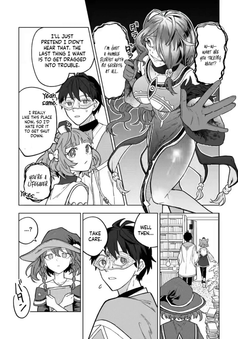 Yuusha Party Wo Tsuihousareta Hakuma Doushi S Rank Boukensha Ni Hirowareru Kono Hakuma Doushi Ga Kikakugai Sugiru 52c 6