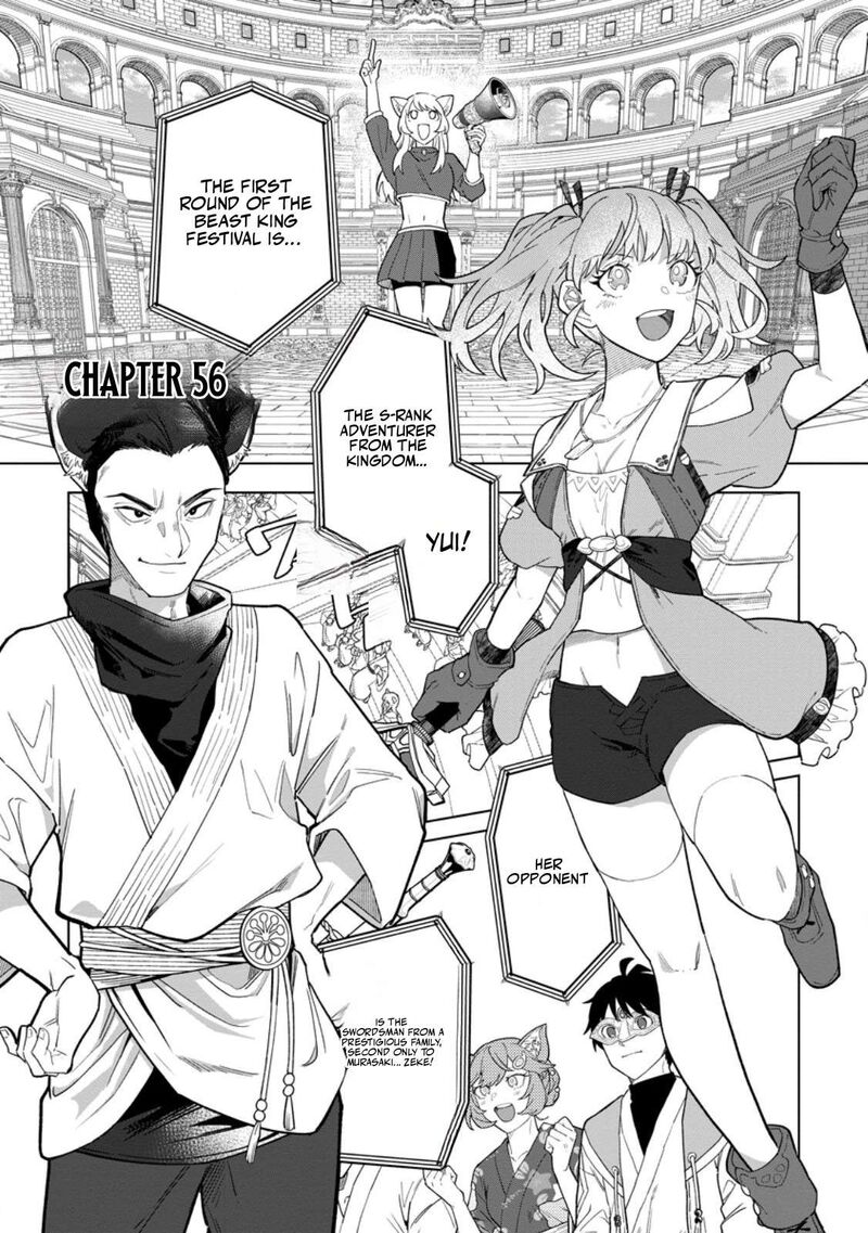 Yuusha Party Wo Tsuihousareta Hakuma Doushi S Rank Boukensha Ni Hirowareru Kono Hakuma Doushi Ga Kikakugai Sugiru 56a 2