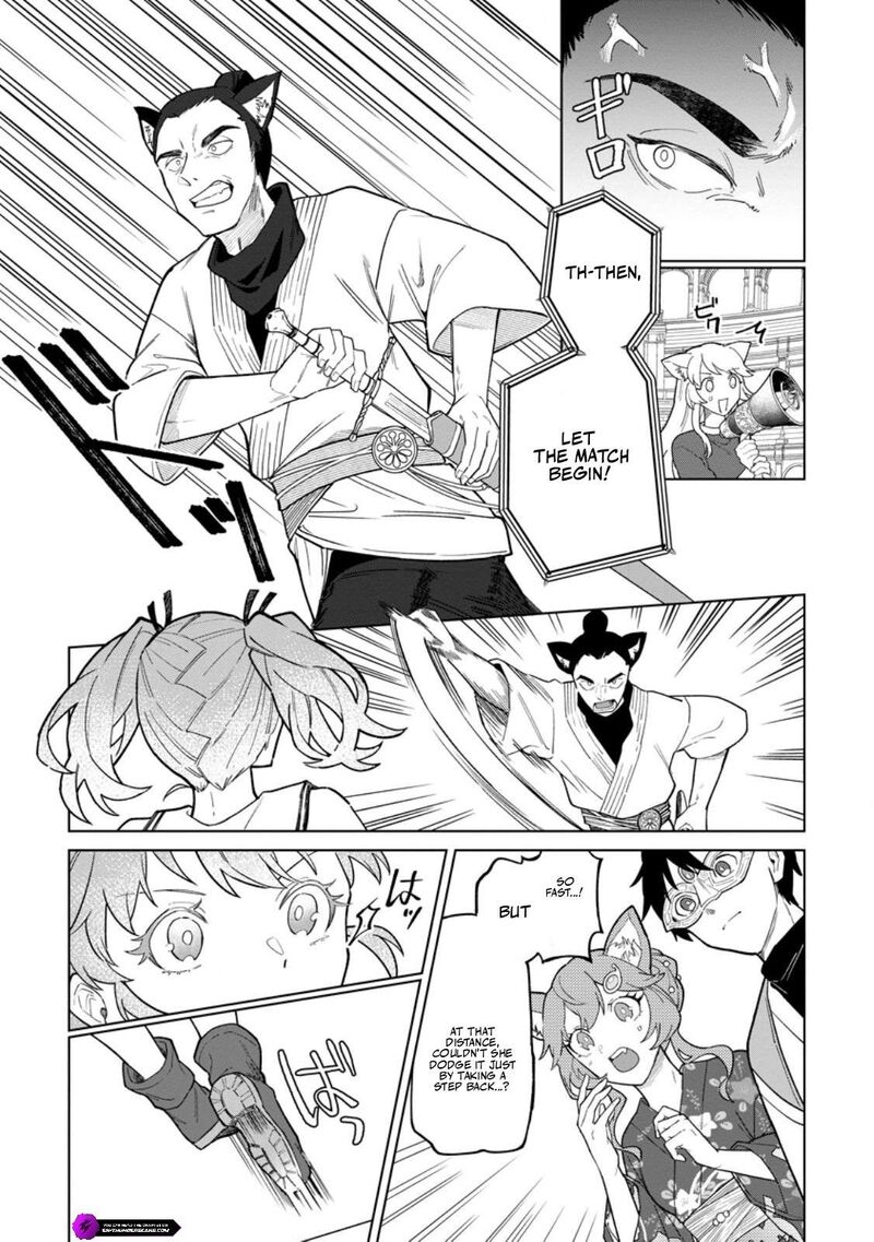 Yuusha Party Wo Tsuihousareta Hakuma Doushi S Rank Boukensha Ni Hirowareru Kono Hakuma Doushi Ga Kikakugai Sugiru 56a 4